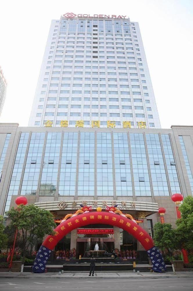 Yichang Golden Ray International Hotel Exterior photo